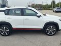 2023 Changan CS35 Plus I Рестайлинг, белый - вид 11
