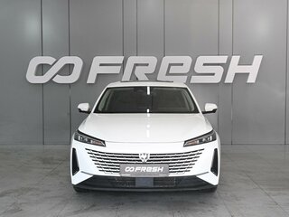 2023 Changan Lamore, белый, 2099000 рублей, вид 3