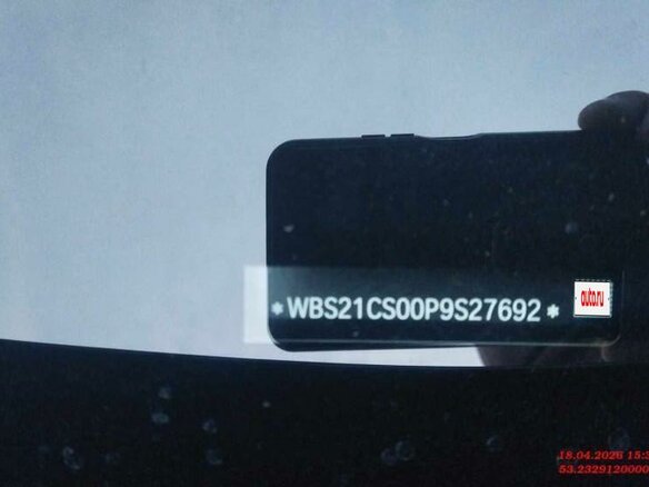 2024 BMW XM, чёрный, 15629000 рублей - вид 7