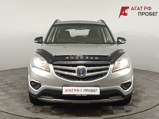 2017 Changan CS35, серебристый, 775000 рублей, вид 2