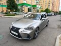 2020 Lexus IS 300 III Рестайлинг, золотистый, 2650000 рублей