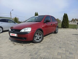 2002 Opel Vita C, красный, 200000 рублей, вид 1