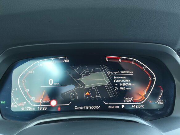 2021 BMW X5 30d IV (G05/G18), чёрный, 6499000 рублей - вид 11