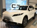 2026 Omoda C7, белый, 3266010 рублей