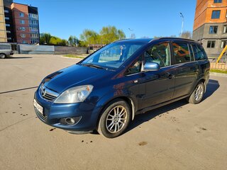 2011 Opel Zafira B Рестайлинг, синий, 680000 рублей, вид 1