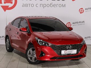 2020 Hyundai Solaris II Рестайлинг, красный, 1495000 рублей, вид 1