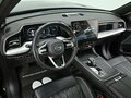 2024 GAC GS8 II, чёрный, 3049000 рублей - вид 5