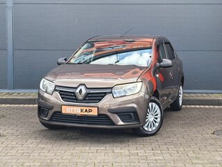 2021 Renault Logan II Рестайлинг, коричневый, 889000 рублей, вид 1