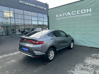 2020 Renault Arkana I, серый, 1860000 рублей, вид 2