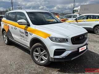 2023 Geely Atlas Pro, белый, 1407600 рублей, вид 3