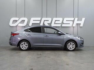 2018 Hyundai Solaris II, серый, 1249000 рублей, вид 5