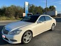 2010 Mercedes-Benz S-Класс 500 V (W221) Рестайлинг, белый, 2600000 рублей