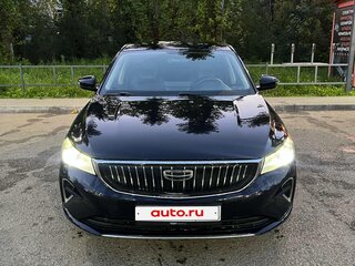 2023 Geely Emgrand II, синий, 1320000 рублей, вид 1