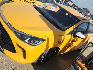 2023 BAIC U5 Plus, белый, 1024000 рублей, вид 2