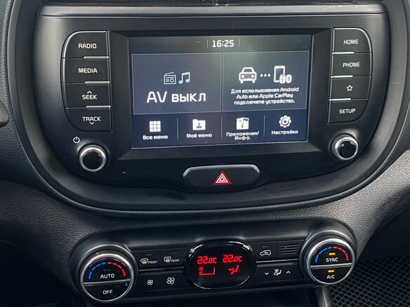 2019 Kia Soul III, синий - вид 22