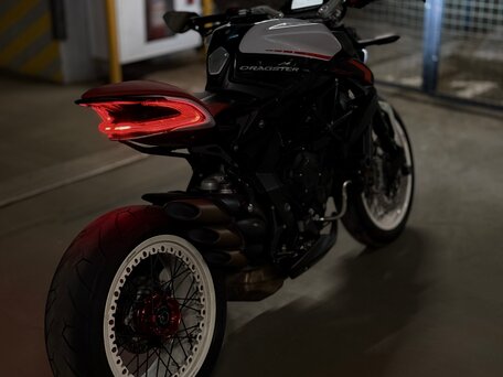 2020 MV Agusta Dragster 800, белый, 1100000 рублей, вид 1