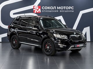 2012 Hyundai Santa Fe II Рестайлинг, чёрный, 1579900 рублей, вид 1