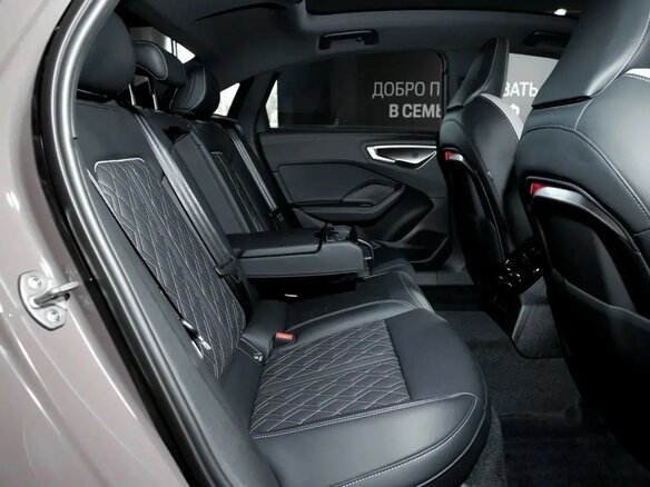 2026 Audi A5 L III (B10), коричневый, 6100000 рублей - вид 17