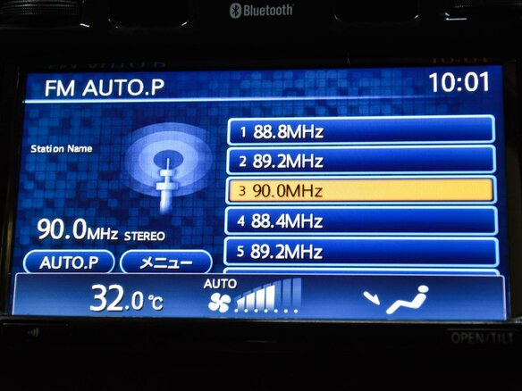 2012 Nissan Leaf (EM57) I (ZE0/AZE0), красный, 729000 рублей - вид 16