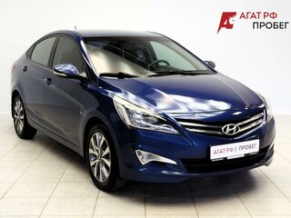 2015 Hyundai Solaris I Рестайлинг, синий, 818000 рублей, вид 3