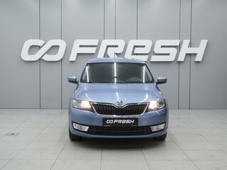 2014 Skoda Rapid I, синий, 1059000 рублей, вид 3