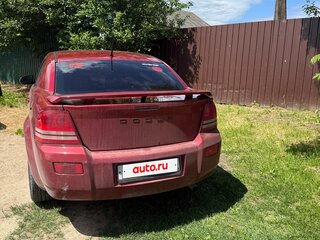 2008 Dodge Avenger II, красный, 550000 рублей, вид 2