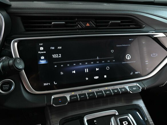 2023 Geely Atlas Pro, серый, 1669000 рублей - вид 12