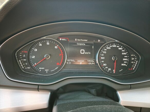 2019 Audi Q5 II (FY), красный, 3500000 рублей - вид 11