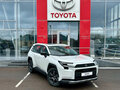 2026 Toyota RAV4 VI (XA60), белый, 4890000 рублей - вид 2