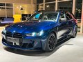 2026 BMW M3 Competition Package VI (G80) Рестайлинг, синий