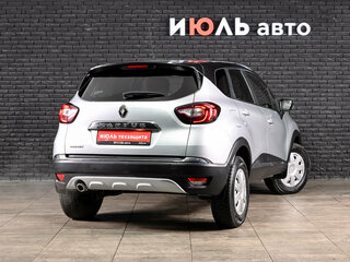 2018 Renault Kaptur I, серый, 1500000 рублей, вид 4