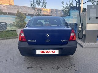 2002 Renault Symbol I, синий, 310000 рублей, вид 4