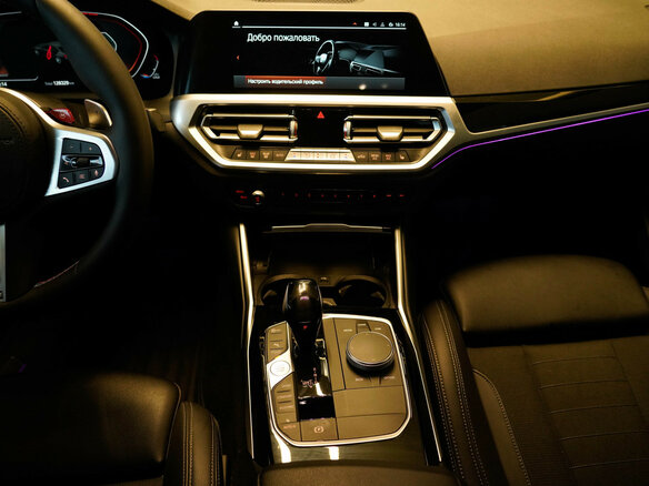 2020 BMW 3 серии 318d VII (G2x), синий, 3247000 рублей - вид 20