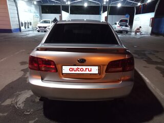 2009 Kia Magentis II Рестайлинг, серебристый, 630000 рублей, вид 3
