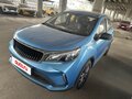 2023 Livan X3 Pro, синий - вид 2