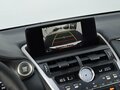 2018 Lexus NX 200 I Рестайлинг, белый, 2685000 рублей - вид 7
