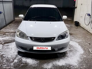 2004 Honda Civic VII Рестайлинг, белый, 445000 рублей, вид 2