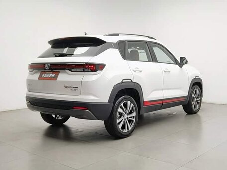 2023 Changan CS35 Plus I Рестайлинг, белый, 1250000 рублей, вид 4