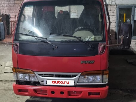 2007 FAW 10xx, красный, 500000 рублей, вид 1