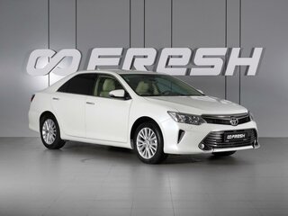 2015 Toyota Camry VII (XV50) Рестайлинг, белый, 2490000 рублей, вид 1