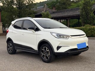 2022 BYD Yuan Pro (47 kWh) I Рестайлинг 2 (Pro), белый, 1300000 рублей, вид 1