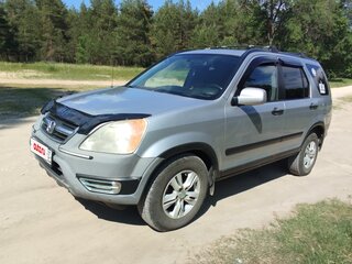 2002 Honda CR-V II, серебристый, 610000 рублей, вид 2