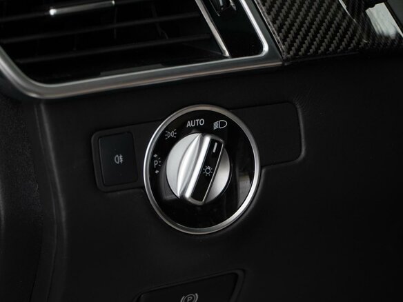2017 Mercedes-Benz GLS AMG 63 AMG I (X166), белый, 4199077 рублей - вид 14