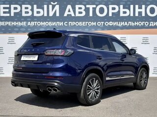 2022 Chery Tiggo 8 Pro Max I, синий, 2349000 рублей, вид 5