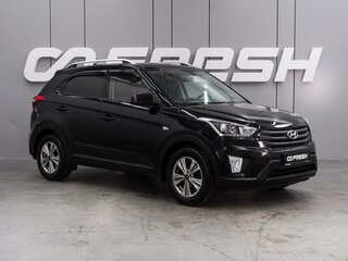 2019 Hyundai Creta I, чёрный, 1559000 рублей, вид 1