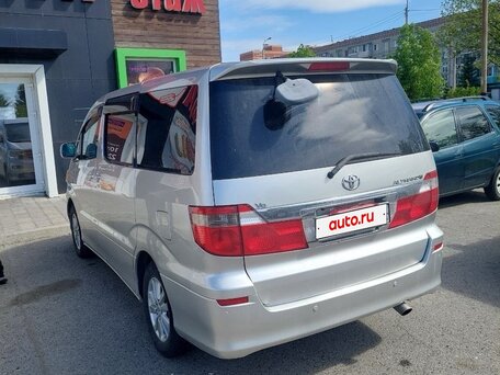 2002 Toyota Alphard I, серый, 1430000 рублей, вид 2