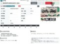 2025 BMW R 1300 GS Adventure, чёрный, 3199000 рублей - вид 11