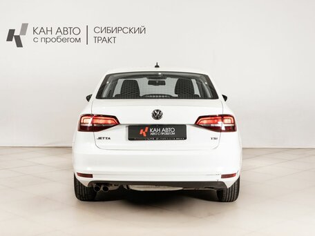 2016 Volkswagen Jetta VI Рестайлинг, белый, 1360000 рублей, вид 4