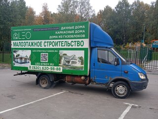 2012 ГАЗ ГАЗель (3302), синий, 550000 рублей, вид 4