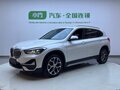 2023 BMW X1 Long 20Li sDrive II (F48) Рестайлинг, белый, 2965000 рублей